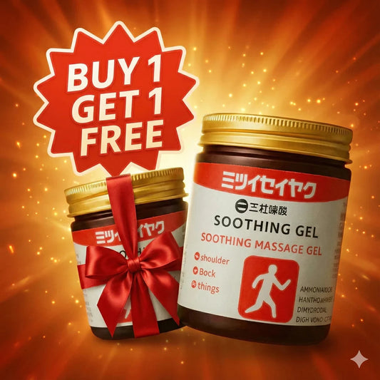 Japanese Instant Pain Relief Gel - Soothing Massage Gel 💥💥(Buy 1 Get 1 Free)💥💥