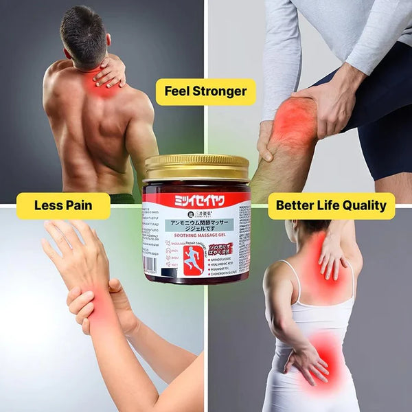 Japanese Instant Pain Relief Gel - Soothing Massage Gel 💥💥(Buy 1 Get 1 Free)💥💥